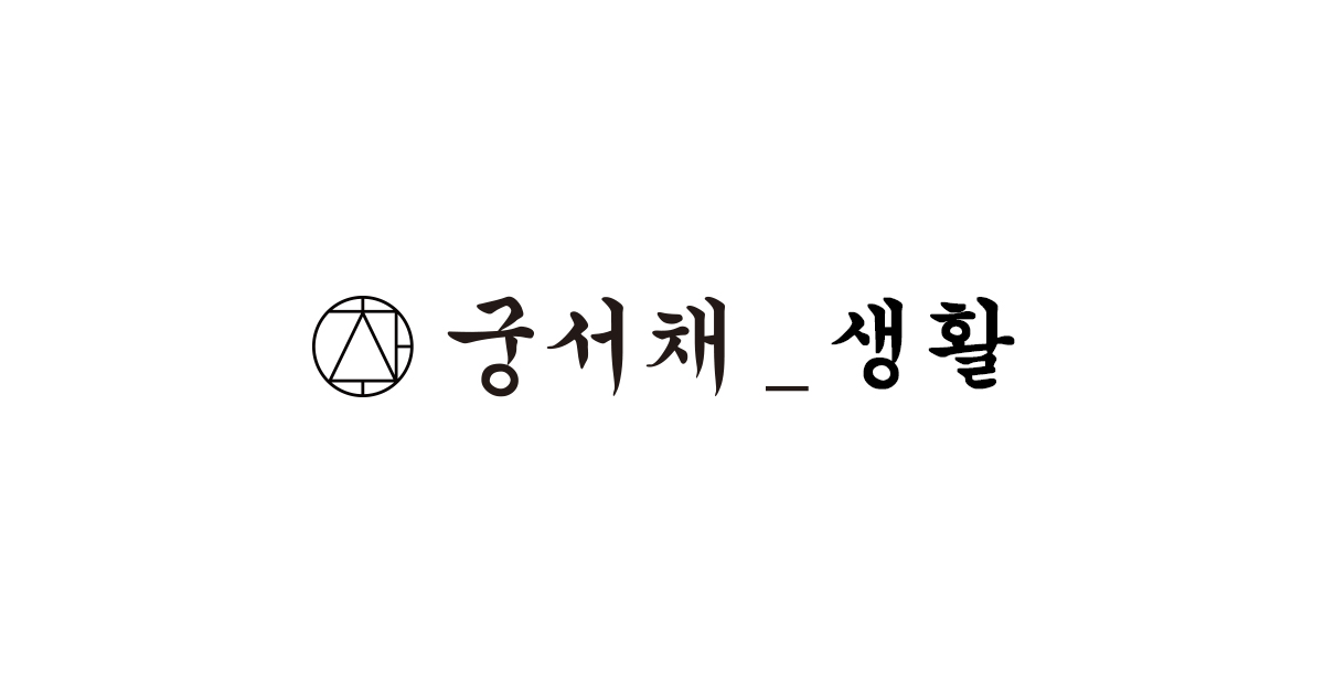한국 뷰티 문화 협회 어플리케이션 출시